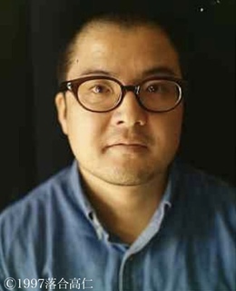 永尾カルビさんの画像