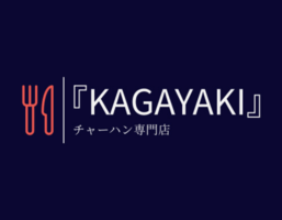 大阪市北区末広町にチャーハン専門店「KAGAYAKI」8月16日オープン！