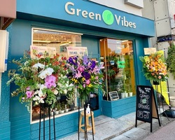 栃木県宇都宮市に観葉植物専門店「Green Vibes」が開店