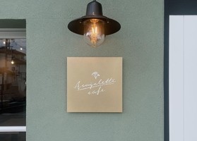 祝！7/26open『Acogalette cafe（アコガレットカフェ）』（長野県松本市）