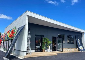 徳島県板野郡藍住町に塩ラーメン専門店「麺屋 軌跡 徳島本店」が昨日グランドオープンされたようです。