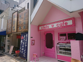 上新庄駅南口近くにフォトジェニックなカフェ『シエロカフェ』が6/21グランドオープンのようです。。。