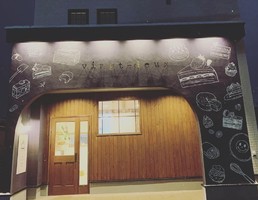 キャラデコケーキのお店。。青森県青森市奥野3丁目に『ヴァンドゥ』移転グランドオープン