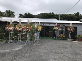 東京 八丈島の大竜ファームに「BBQ農園レストラン 男メシ食堂」が7/22オープンされたようです。