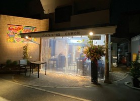 祝！11/16open『カムオン』パンとコーヒーの店（福岡市博多区）