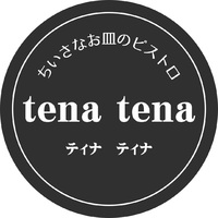 埼玉県春日部市粕壁東に洋風食堂「ティナ ティナ」が本日グランドオープンされたようです。