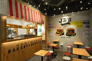 東京都渋谷区神宮前にクラフトバーガー「JB’ｓTOKYO ミヤシタパーク店」8月17日オープン！