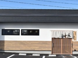 三重県松阪市中道町に「特濃のどぐろつけ麺Smile（スミレ）」が昨日移転オープンされたようです。