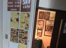新店！東京都府中市住吉町にカレー＆ハンバーグ『ska cafe』10/27グランドオープン