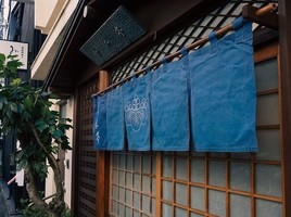 新店！東京都千代田区外神田に発酵カフェ『章太亭』1/10オープン