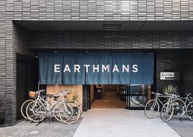 大阪市中央区のアパートホテル『EARTHMANS OSAKA-JO』2019.12/1open