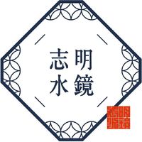 福岡市中央区西中洲に「麺かふぇde 明鏡志水」が本日オープンされたようです。