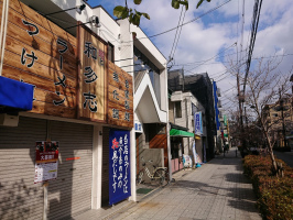 上新庄駅南口近くに『麺と和多志』が2月15日オープンのようです。。。