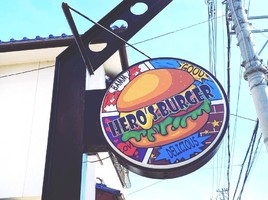 祝！8/21.GrandOpen『Hero’s Burger（ヒーローズバーガー）』（京都府城陽市）