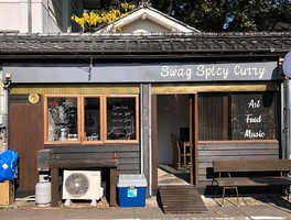 愛知県一宮市真清田に「Swag Spicy Curry」が11/11プレオープンされたようです。