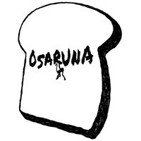 埼玉県加須市騎西にパン＆台湾カステラ＆スイーツ「オサルナ」が10/7～プレオープンされてるようです。