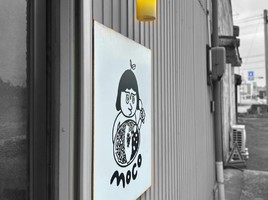 兵庫県西脇市和田町に「スパイスカレー モコ」が5/3にグランドオープンされたようです。