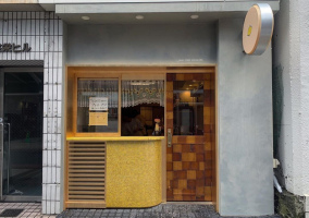 広島県広島市中区袋町にカレー＆レモンサワーのお店「レモンスタンド広島」が9/11オープンのようです。