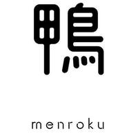 京都市中京区笹屋町に「麺麓menroku烏丸御池店」が明日グランドオープンのようです。	