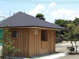 鹿児島県出水市高尾野町大久保にお惣菜店「otte（オーテ）」が本日グランドオープンされたようです。