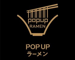 東京都中央区の東京ミッドタウン八重洲2階に「POPUPラーメン」3月10日オープン！