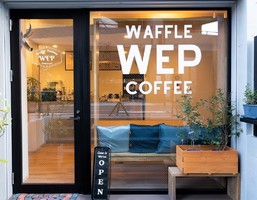 新店！東京都渋谷区神山町に『WEP waffle factory』2/16オープン