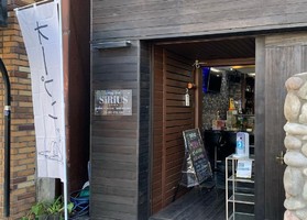 静岡県沼津市高島町に「麺や シリウス」が1/11オープンされたようです。