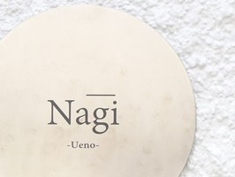 祝！5/4open『Nagi（ナギ）』カフェ（東京都台東区）