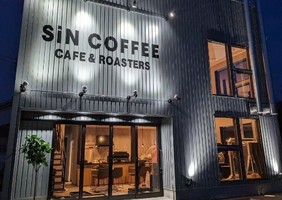 祝！5/1open『SiN COFFEE（シンコーヒー）』カフェ＆ロースターズ（兵庫県三田市）