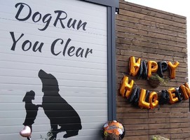 😀栃木県小山市萱橋で「【Dog Run You Cleat】天然芝を使用した新しいドックラン」