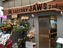 大阪市中央区上本町西2丁目に「麺ファクトリージョーズセカンド」が昨日オープンされたようです。