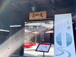 週末晴れの日古民家カフェ。。。奈良県香芝市畑に『葛城庵（かつらぎあん）』3/30オープン