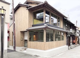 日本の伝統的な朝食．．．京都市東山区星野町に完全予約制「アラビカ食堂」3/28オープン