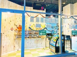 📺見た目もかわいいキューブパンの専門店が秋田市にオープン #森のパン小屋雪うさぎ