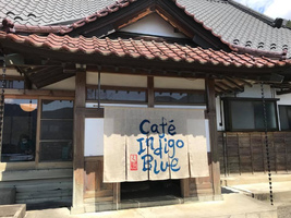 奥多摩絶景地の古民家カフェ『Café Indigo Blue』オープン。