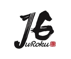 大阪府茨木市本町に「鶏そば 16 JuRoku」が本日オープンされたようです。