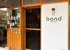 新店！埼玉県秩父市熊木町にカフェ・バー『bond（ボンド）』9/9グランドオープン