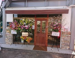 祝！3/31open『Tsuginohi』パン屋（広島県福山市）