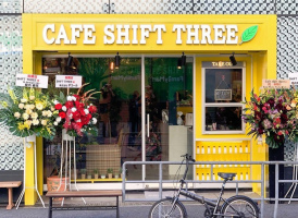 大阪の南堀江1丁目に「カフェシフトスリー」1/7にプレオープンされたようです。