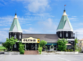 茨城県水戸市加倉井町に「かもだ珈琲水戸店」11月25日オープン！
