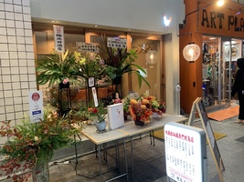 江野町に地鶏・銘柄鶏専門焼鳥店『焼鳥 さんぽ（SANPO）』がオープン