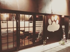 祝！10/18open『大吉珈琲店 経堂1号店』（東京都世田谷区）