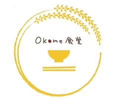 新店！京都府舞鶴市に『Okome食堂』3/30～プレオープン