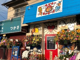 大阪府東大阪市日下町6丁目に居酒屋「モンキー×モンキーズ」が本日グランドオープンされたようです。