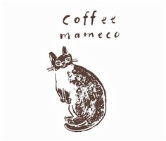祝！12/12open『coffee mameco（まめこ）』（埼玉県東松山市）