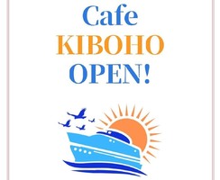 祝！5/1open『Café 喜望峰』カフェ（東京武蔵野市）