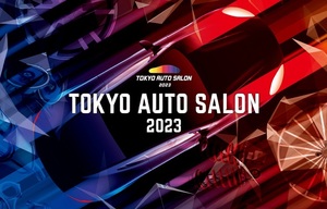 NEWS！【東京オートサロン】開幕 トヨタやBYDがEV展示、個性競う