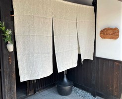 ならまちの小さなポストが目印のフレンチ...奈良市公納堂町に「ル・ギャマン」6/12オープン