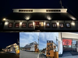 愛媛県松山市樽味に蕎麦と天ぷら「黒船 ソバ テンプラス 樽味店」が本日オープンされたようです。