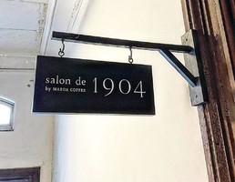 祝！7/26open『salon de 1904』カフェ（京都市上京区）